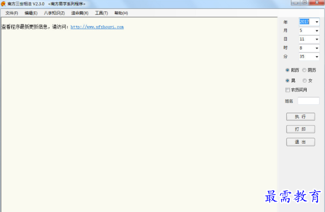 1659175424608899.png image.png