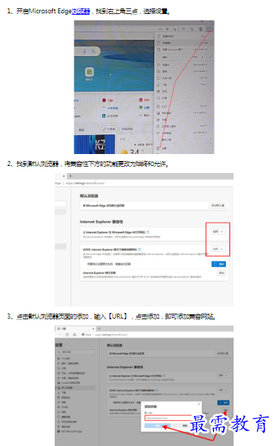 1659241802808457.png image.png