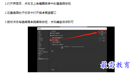 1659241917697702.png image.png