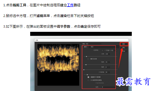 1659241929184381.png image.png