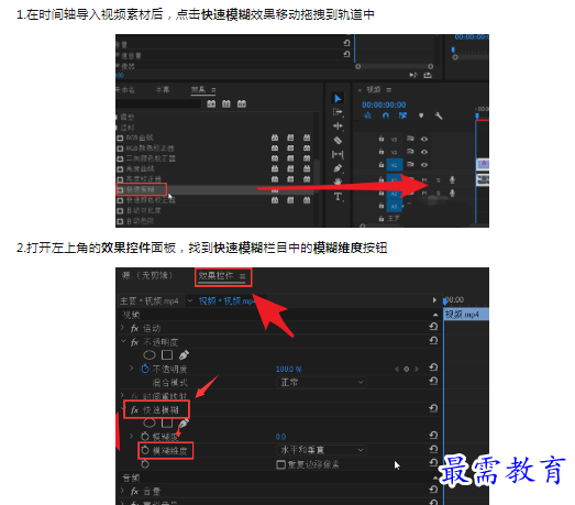 1659241946630433.png image.png