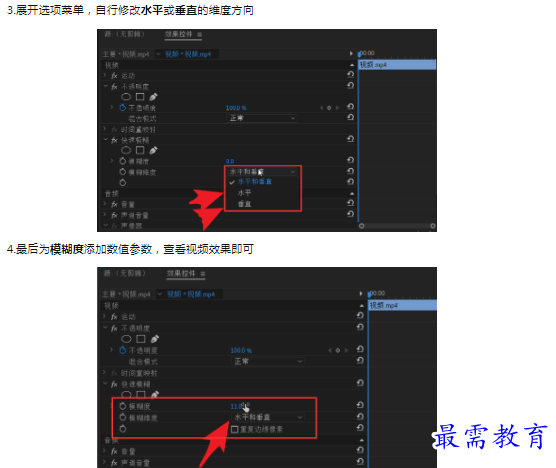 1659241949255012.png image.png