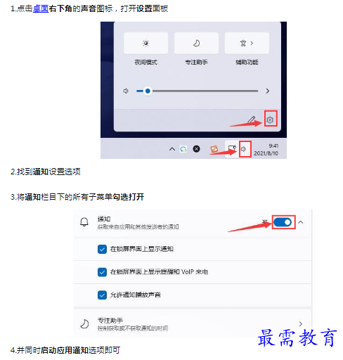 1659241989865435.png image.png