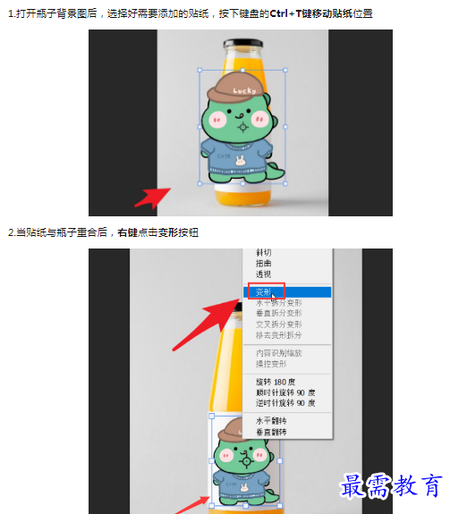 1659242031154884.png image.png