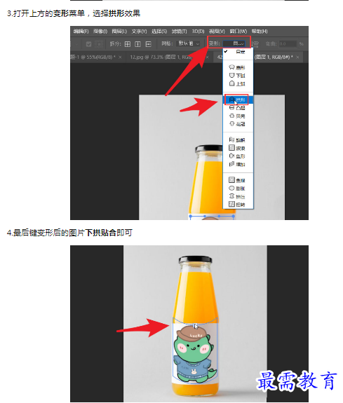 1659242037886592.png image.png