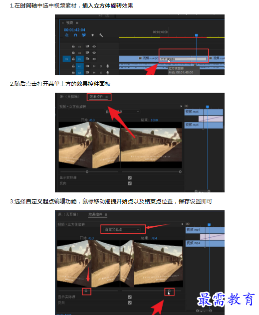 1659242052971639.png image.png
