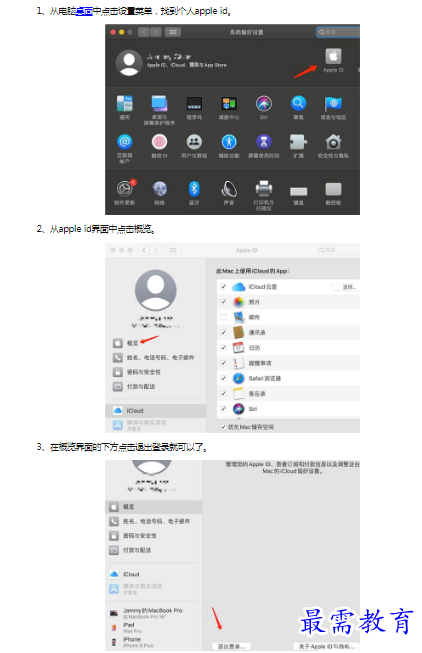 1659242067126727.png image.png