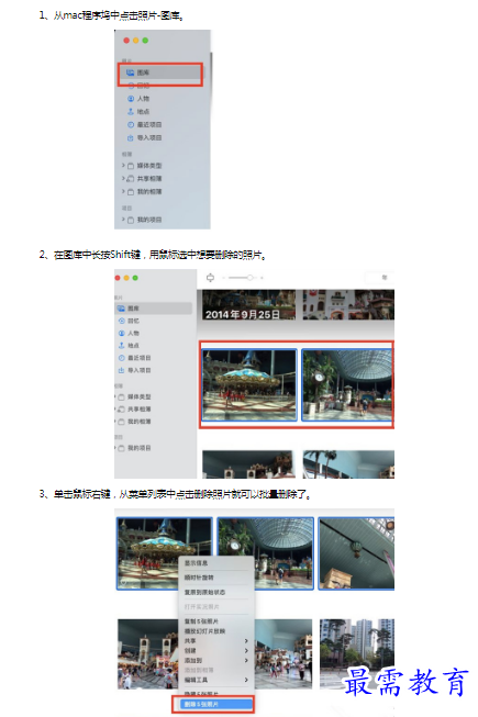 1659242082354428.png image.png