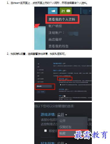 1659242099239372.png image.png