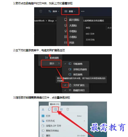 1659242118768152.png image.png