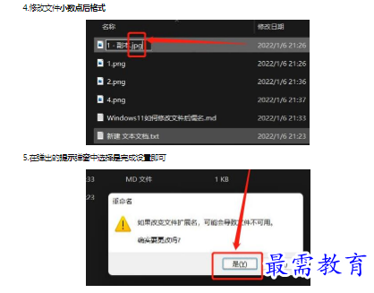 1659242121989906.png image.png
