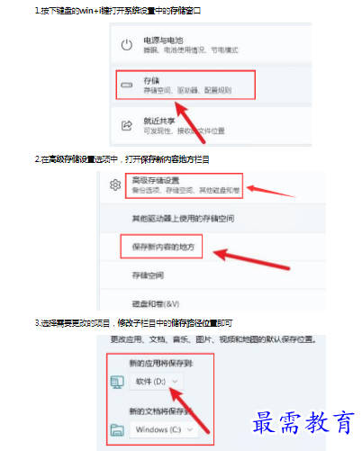 1659242140165759.png image.png