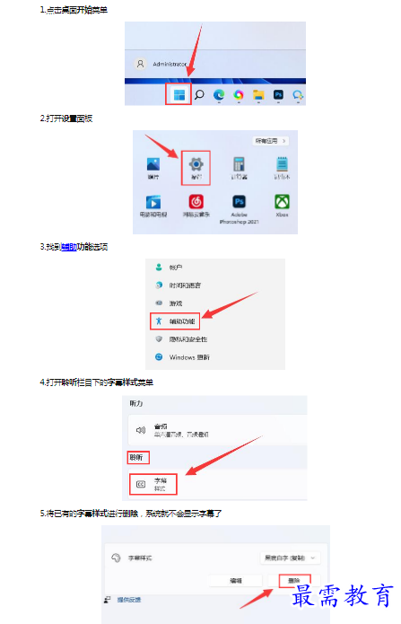 1659242155913552.png image.png
