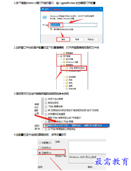 1659242170484201.png image.png