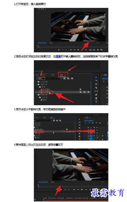 1659242191285977.png image.png