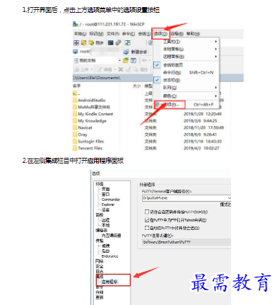 1659242213714454.png image.png
