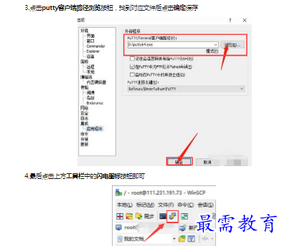 1659242221162103.png image.png