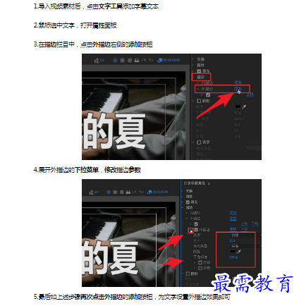 1659242262802704.png image.png