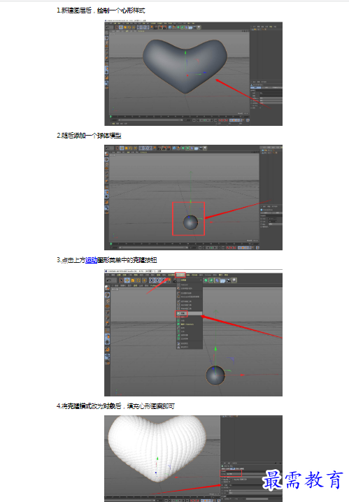 1659242366874214.png image.png