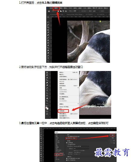 1659242381978803.png image.png