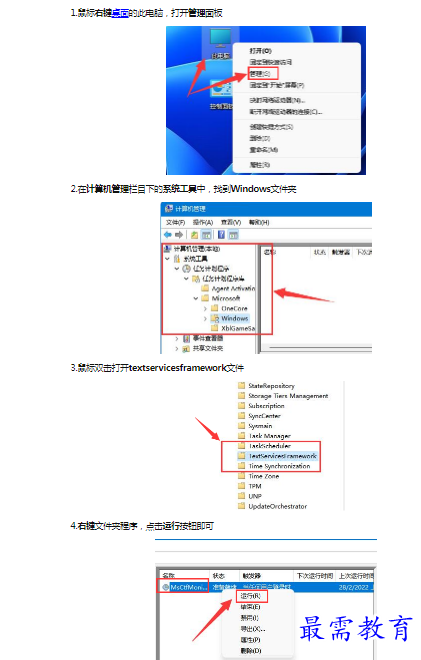 1659242435714595.png image.png