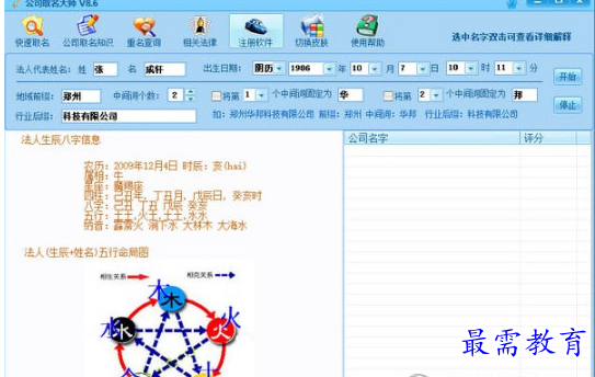 1659244203622135.png image.png