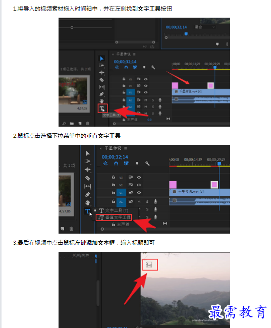 1659265020506324.png image.png