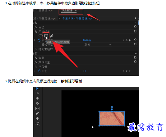 1659265041740804.png image.png