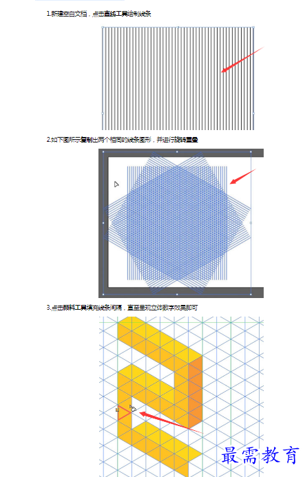 1659265072230170.png image.png