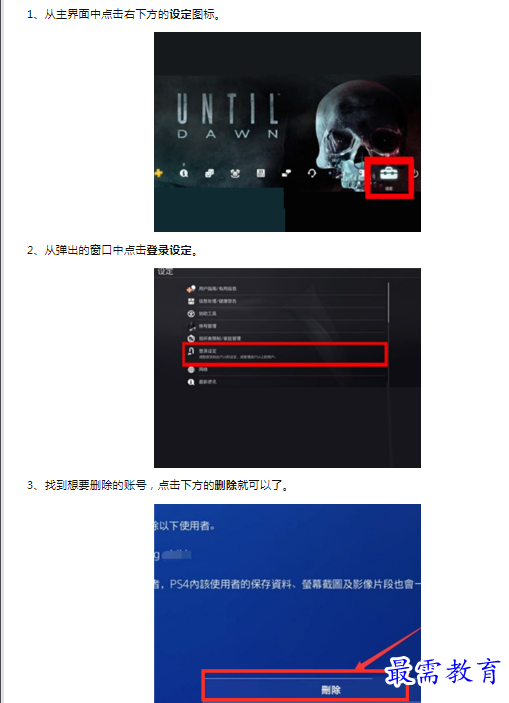 1659265119704500.png image.png
