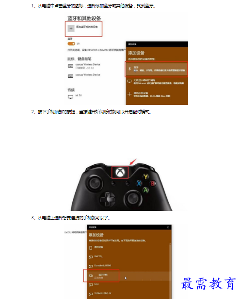 1659265140245419.png image.png