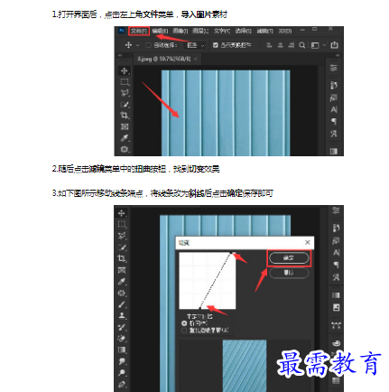 1659265158311356.png image.png