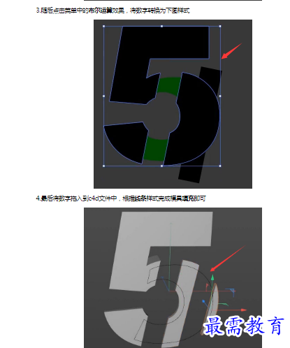 1659265187263516.png image.png