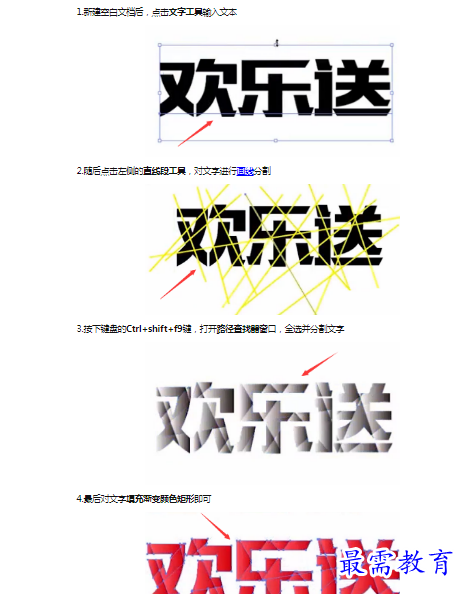1659265205952693.png image.png