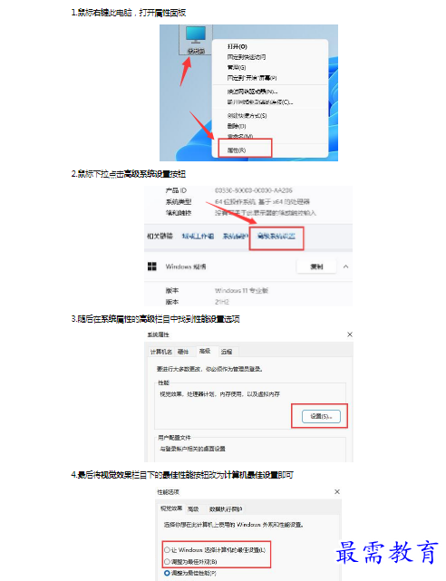 1659265223223776.png image.png