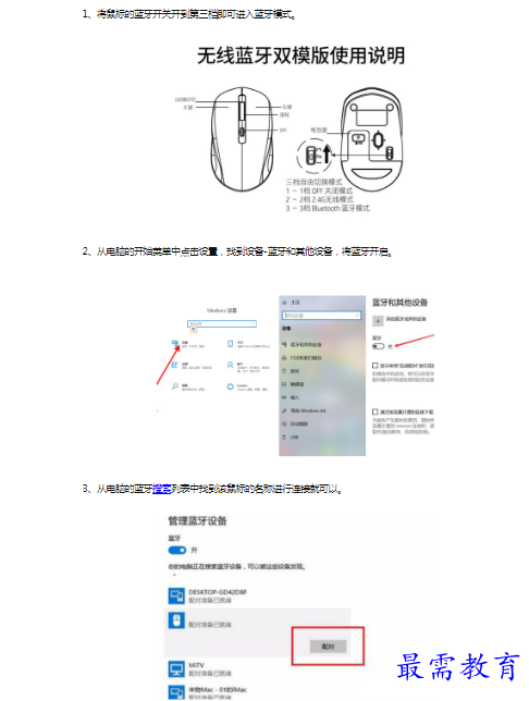 1659265239874018.png image.png