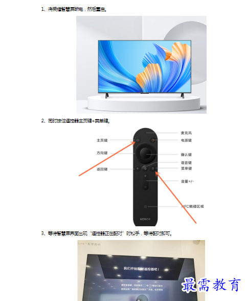 1659265256756874.png image.png