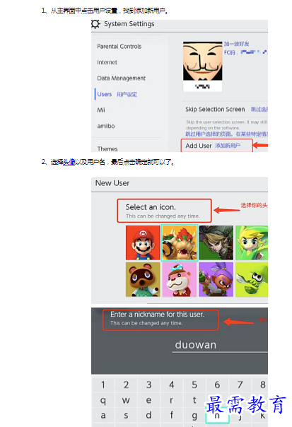 1659265272697193.png image.png