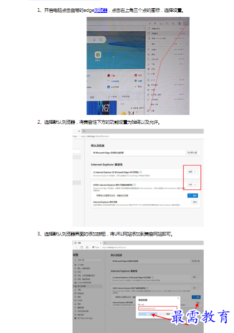 1659265358459114.png image.png