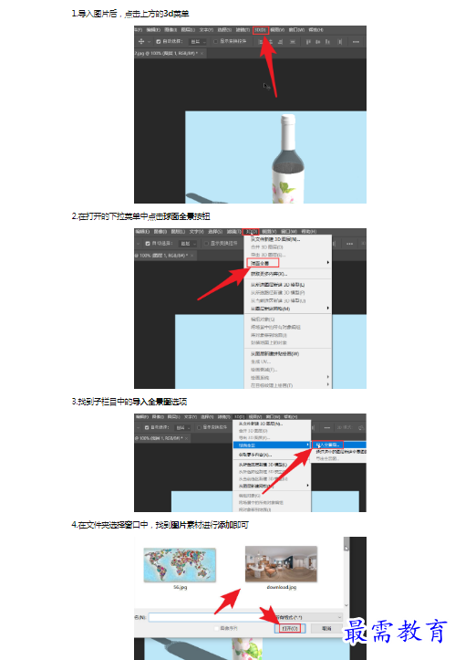 1659265378844871.png image.png