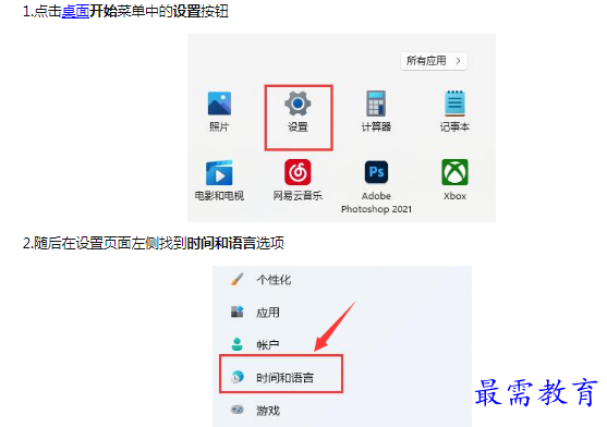 1659265516173331.png image.png