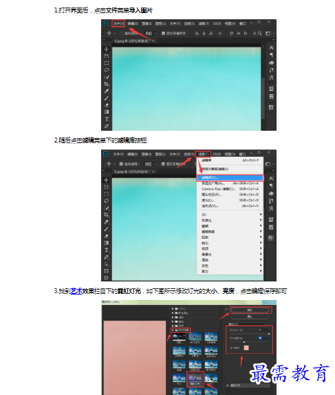 1659265560891355.png image.png