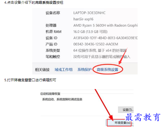 1659265582204119.png image.png