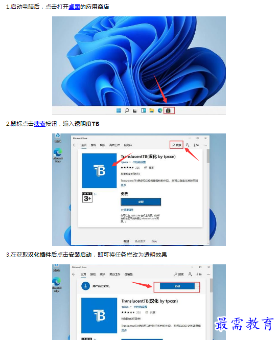 1659273937733681.png image.png