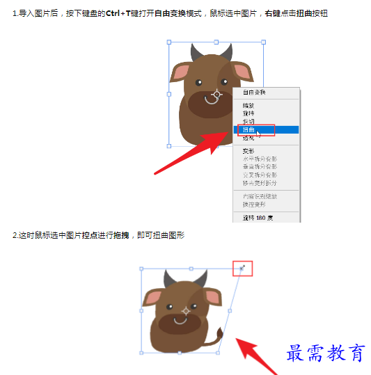 1659273953881109.png image.png