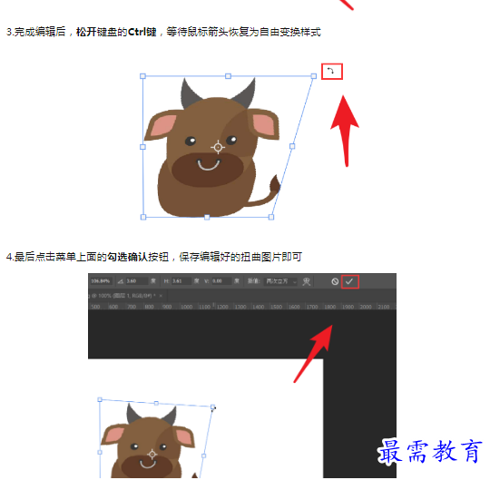 1659273958715599.png image.png