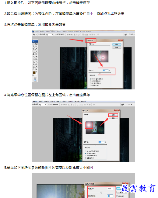 1659274019779872.png image.png