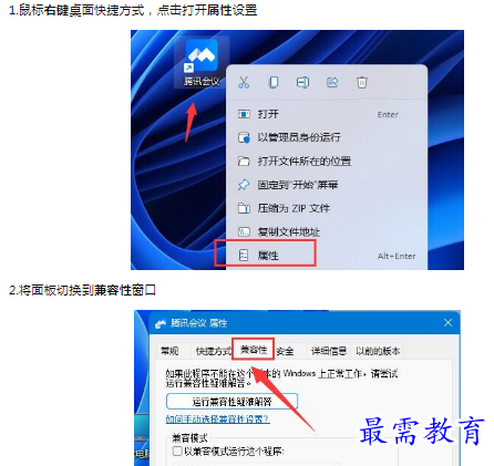 1659274040526363.png image.png