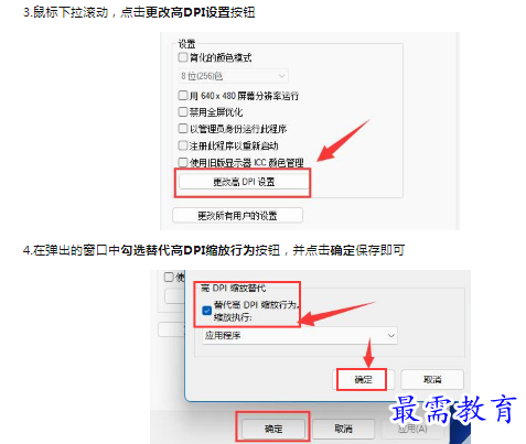 1659274044944999.png image.png