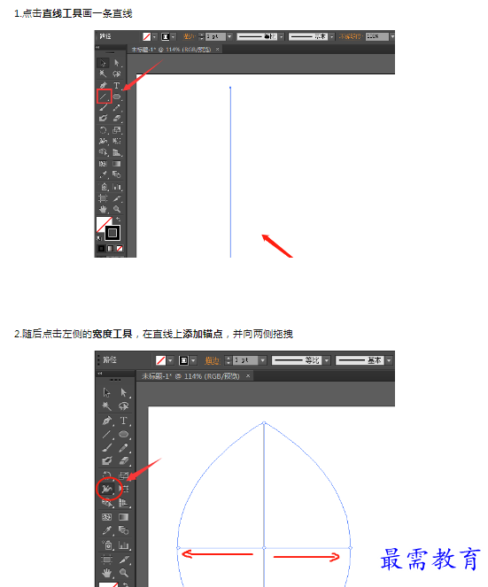 1659274106390892.png image.png